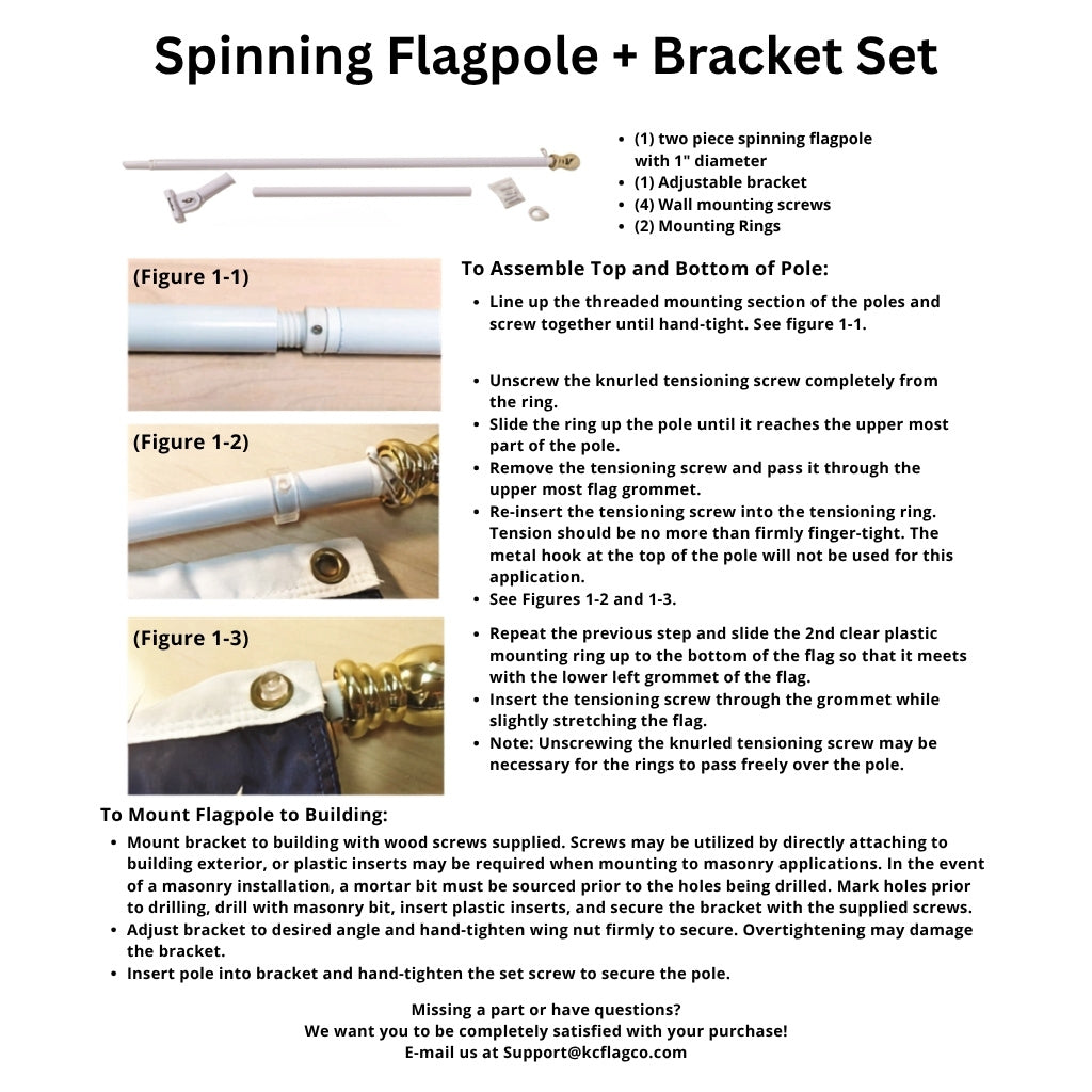 Spinning Flagpole + Bracket Set